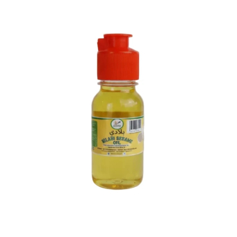 Cooking Oil (Amavuta yo Guteka)