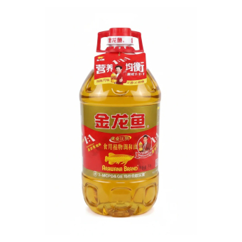 Cooking Oil (Amavuta yo Guteka)