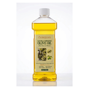 Olive Oil (Amavuta ya Elayo)