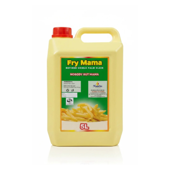Cooking Oil (Amavuta yo Guteka)