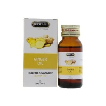 Cooking Oil (Amavuta yo Guteka)