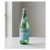 S.Pellegrino Sparkling Natural Mineral Water 1L ISO