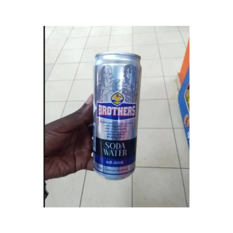 Drinking Water (Amazi yo Kunywa)