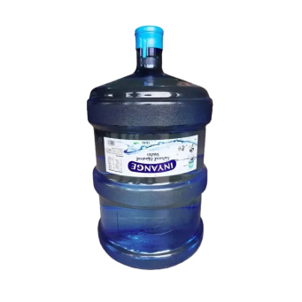 Drinking Water (Amazi yo Kunywa)