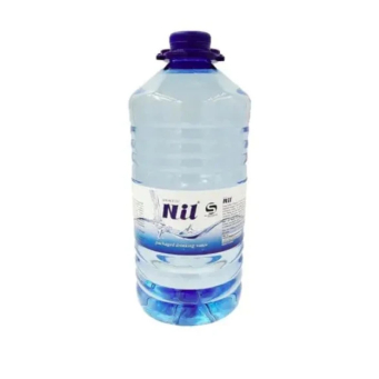 Drinking Water (Amazi yo Kunywa)
