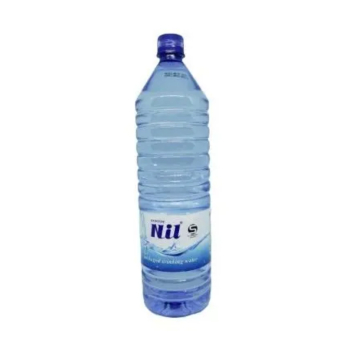 Drinking Water (Amazi yo Kunywa)
