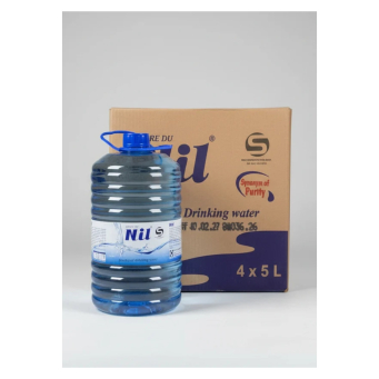 Drinking Water (Amazi yo Kunywa)