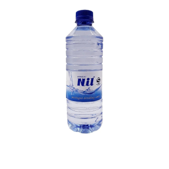 Drinking Water (Amazi yo Kunywa)