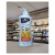 Moreup Anti Stretch Body Lotion Cocoa Butter 500ml ISO