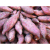 Sweet Potatoes ISO