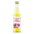 Huile d'OIGNON YARI 250ml ISO