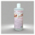 Xtreme Nail Polish Remover - 450ml ISO