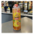 Moreup Orange Shower Gel 1L ISO