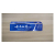 Yunnan Baiyao Toothpaste 100g ISO