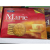 Marie Biscuits Small ISO