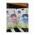Baby feeder ISO