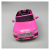Stylish Pink Kids' Electric SUV ISO