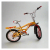 Gold HILT Sport Bike for Kids ISO