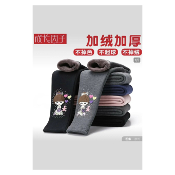 Baby Clothing
