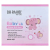 Dr.Rashel Baby care ISO