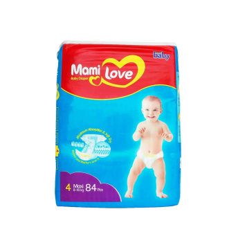 Diapers & Wipes (Pampa n'Udutambaro two Guhanagura)
