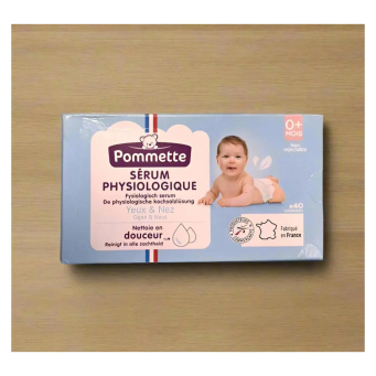 Diapers & Wipes (Pampa n'Udutambaro two Guhanagura)