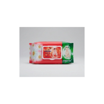 Diapers & Wipes (Pampa n'Udutambaro two Guhanagura)