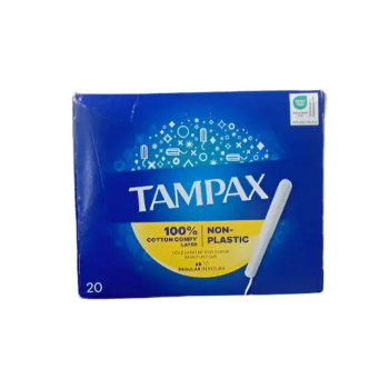 Diapers & Wipes (Pampa n'Udutambaro two Guhanagura)