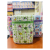Portable milk warmer 2 ISO
