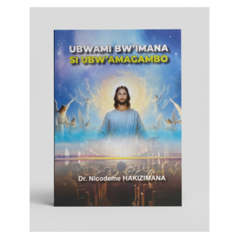 Bibles & Prayer Books (Bibiliya n'Ibitabo by'Amasengesho)