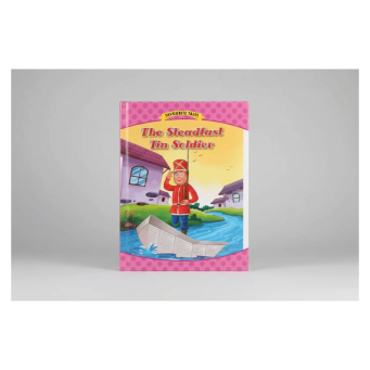 Picture Books (Ibitabo by'Amashusho)