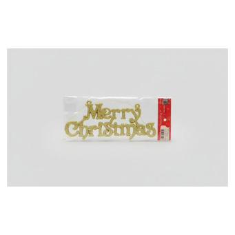 Christmas Decorations