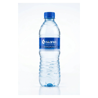 Drinking Water (Amazi yo Kunywa)