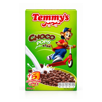 Breakfast Cereals & Oats (Ibinyampeke byo mu Gitondo)