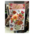 Floral Vase & Butterflies Wall Sticker ISO