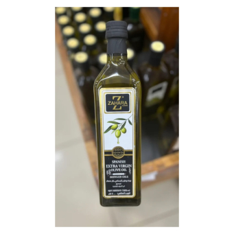 Olive Oil