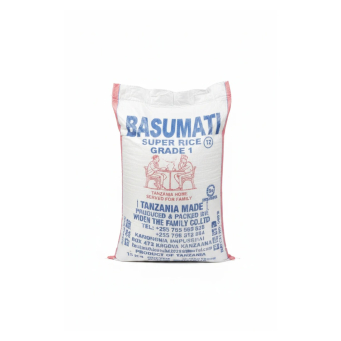 Rice (Umuceri)