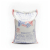 Salama Super Rice (Grade 1) 25kg ISO