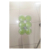 Scented Tealight Candles Pack 12 Pieces ISO