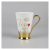 Elegant Ceramic "Kiss Me" Mug ISO
