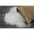 Indian Rice 25KG ISO