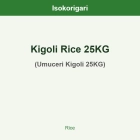 Kigoli Rice 25KG ISO (Umuceri Kigoli 25KG)