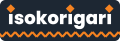 Isokorigari