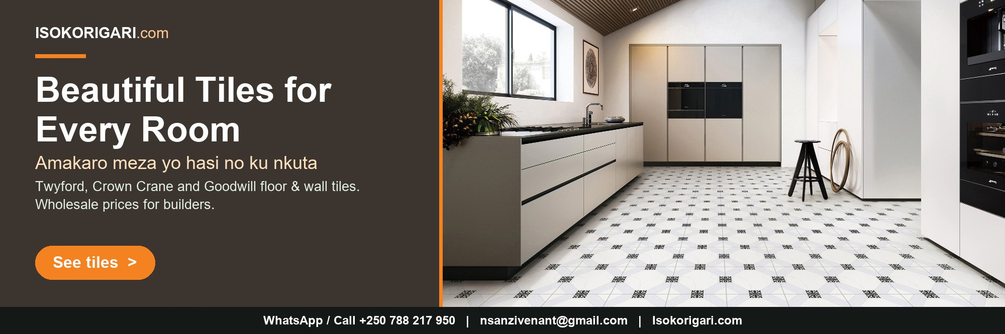 轮播图 Isokorigari Tiles